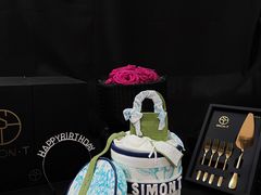 -西檬树SIMON·T轻奢蛋糕(大东方Max店)