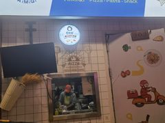 -Aimiqi.Pizza.爱米奇私厨(虹梅路红春大厦店)