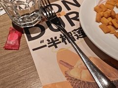 -C'è Amore 爱意(盛京大奥莱店)