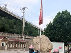 -怀北漂流