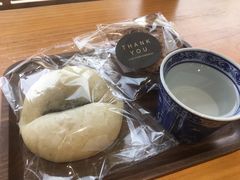 -HAVE A ROOM·有间质果(总店)