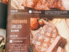 -米兰西点(兴隆台店)