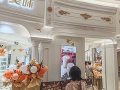 -85度C(南京龙江店)