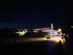 -新华百货CC Park购物广场