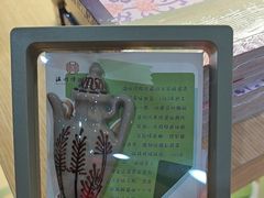 -温州博物馆