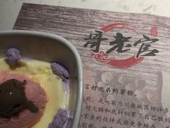 -哥老官重庆美蛙鱼头(宝山龙湖店)