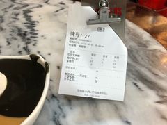 -老西关濑粉(文明路店)