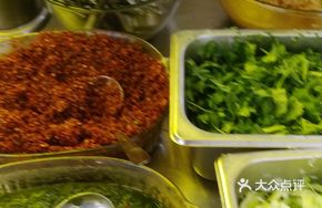 Self-Service Pickled Vegetables