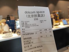 -dotcom coffee古点咖啡(致真大厦店)