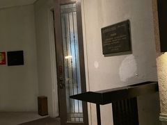-Le Siècle.百年西餐厅(颐和公馆店)