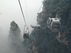 -狼牙山风景区