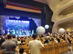 -福州海峡文化艺术中心