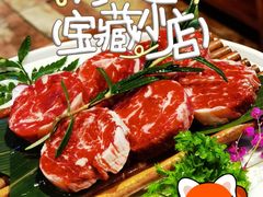 -佟爷·老北京炙子烤肉(长寿路店)