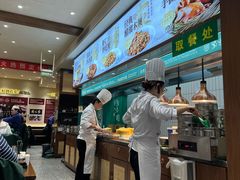 -紫光园(创始店)