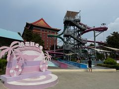 -泉城欧乐堡水上世界