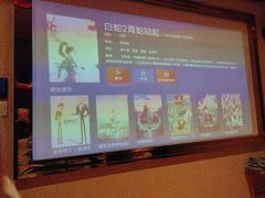 -华夏良子·足道SPA艾灸(众美店)