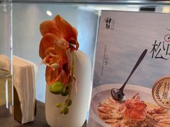 -肆月河豚·新淮扬(金融街店)
