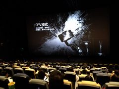 放映厅-星河寰宇IMAX影城(星河WORLD·COCO Park店)