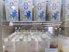 -白色日记·手作酸奶(麦凯乐店)