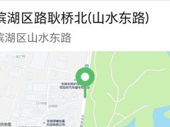 -长广溪湿地公园