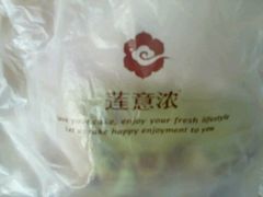 -莲意浓(新华店)