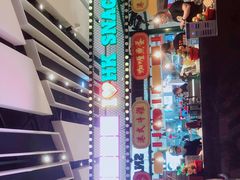 -食悦天美食广场(西安CityOn熙地港购物中心店)