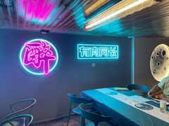 -BABANA烧烤·龙虾·海鲜