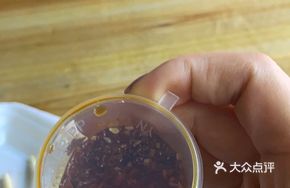 Five-Spice Roast Duck Rice with Chili Sauce