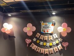 -古田居·特色寿司料理(骏欣中心店)