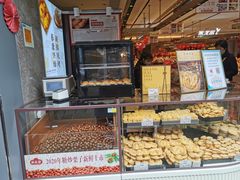 面包甜点陈列柜-泰康食品(南京东路店)