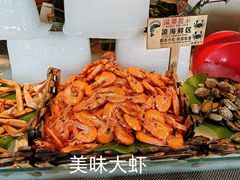 -海景花园大酒店·西餐厅