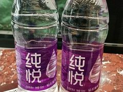 -德全心悦酒店(北京金台路地铁站店)