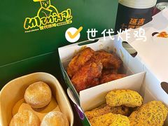 -大叹号啤酒屋·延边料理(延大店)