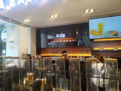 -萃茶师(琅西店)