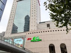 -上海第一八佰伴