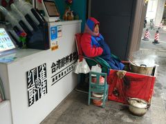 -阿婆五香蛋(水游城店)
