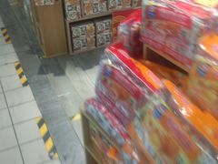 -丹尼斯(文峰店)