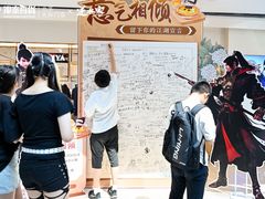 -银泰百货(北京大红门店)