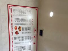 -凡老头米线砂锅(古荡新村西粮站)