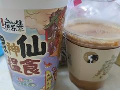 -茶理宜世(岭南站NOVA店)