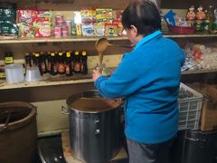 -赵府街副食店