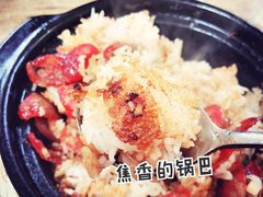 -煲煲香快餐(南京路店)