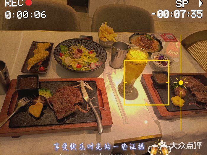 「火焰牛扒」服务员用火枪点燃的给我惊讶到我了
