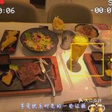 「火焰牛扒」服务员用火枪点燃的给我惊讶到我了