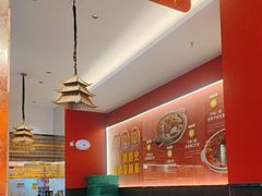 -肖记公安牛肉鱼杂馆·省级非物质文化遗产(江汉路直营店)