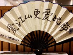 餐具摆设-玛尚诺意式餐厅(官舍店)