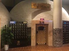 -汤森悠生活文化汤(江宁万达店)