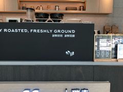 -瑞幸咖啡(西安软件园店)