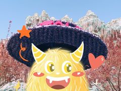 -郑州方特梦幻王国