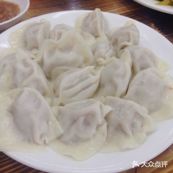 鲁德居水饺城